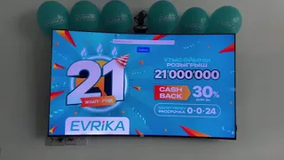 Прямой эфир: Итоги 4 этапа розыгрыша «21 миллиона» 🥳