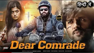 Dear Comrade Trailer In Hindi | Dear Comrade Full Movie In Dubbed Confirm Release Date Updates