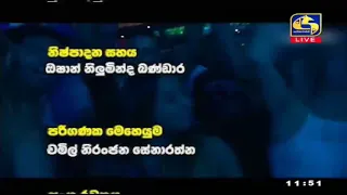 Don't Let Me Down (Hardwell & Sephyx Remix) Live @ Ultra Europe on Swarnavahini TV Sri Lanka 1