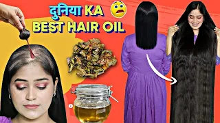 यही है दुनिया का Best तेल Strong Hairoil👌 I Applied This & Got Massive Hairgrowth गंजे सर पर बाल आगए