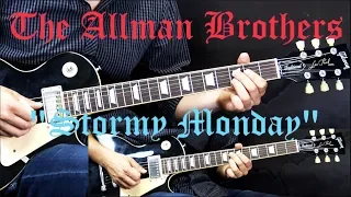 The Allman Brothers - Stormy Monday (Part 1) - Blues Guitar Lesson (w/Tabs)