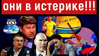 Только что: Москва устроила скандал из-за логотипа Евро-2024.  Киев ответил "вы в пролете"