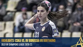 HIGHLIGHTS | CSKA vs BV Borussia 09 Dortmund | Round 11 | DELO EHF Champions League 2020/21