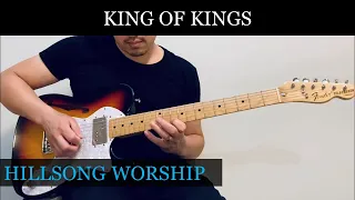 “King Of Kings” (Hillsong Worship) - Lead Guitar Breakdown