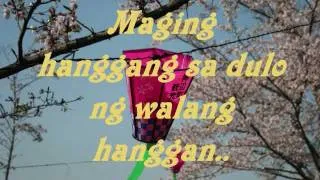 SA DULO NG WALANG HANGGAN by GARY VALENCIANO