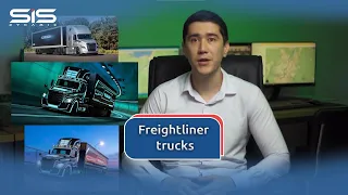 Freightliner trucks