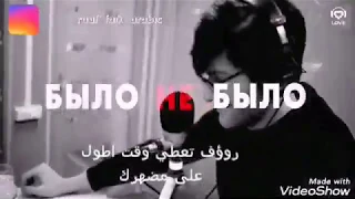 لقاء روؤف و فايق مترجم عربي      Rauf and faik arabic 🌻