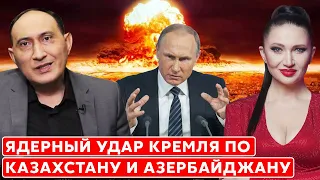 Военный аналитик Рустамзаде. Наступление России, полмиллиона мобиков, освобождение Крыма