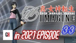 Shin Megami Tensei Imagine in 2021