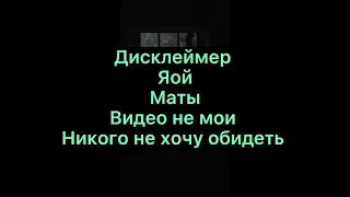 Реакция «Система спаси себя сам для главного злодея» оригинальный мир на тт 9/?