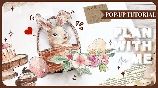 🐰Easter Bunny Bullet Journal🥚 | April 2022 PLAN WITH ME | Rabit Pop-up Card Tutorial