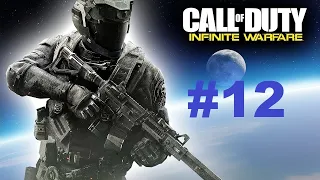 Call of Duty: Infinite Warfare. Прохождение игры. Миссия №12: Операция "Внезапная смерть"