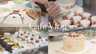 CAFE/BAKERY VLOG Vo.11 | Winter Days Birthday Cakes | Cake Coffee Shop Daily Routine | 多伦多蛋糕店日常
