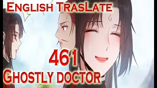 The Ghostly Doctor Chapter 461 English