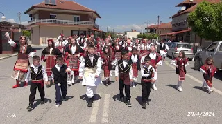 Πατινάδα και Συρτό Μακεδονίας - Π.Σ. Σταυροδρομίου Πέλλας "2024"