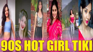 90s Hot Girl Tiki Video || Kailash RAj Official || @SudhanshuKesharwani