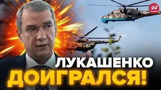 ⚡Белорусские ВЕРТОЛЕТЫ в ПОЛЬШЕ не случайно / НАТО готовит ответ – ЛАТУШКО