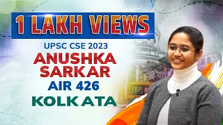 ANUSHKA SARKAR |AIR - 426 - IAS 2023, UPSC CSE 2023 | Topper Mock Interview | APTI PLUS