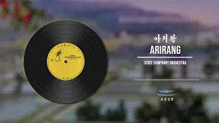 Arirang | 아리랑 | State Symphony Orchestra