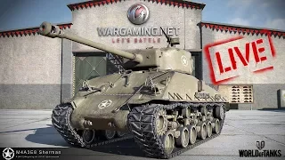 Стрим! WORLD OF TANKS[WOT] Выкичиваем M4A3E8 Sherman на ФУГАСЕ! 18+