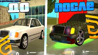 -3kk 🤯 ТЮНИНГ MERCEDES W124  ВАЛИТ 🔥333км/час🔥НА GRAND MOBILE CRMP MOBILE -ГРАНД МОБАЙЛ