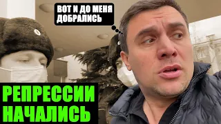 Над Бондаренко сгущаются тёмные тучи. Кто преследует людей из окружения депутата?