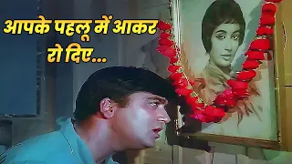 Mohammed Rafi : Aapke Pahlu Mein Aakar Ro Diye | Sunil Dutt, Sadhana | Bollywood Old Dard Bhare Song