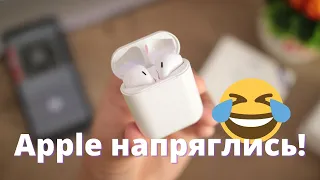 Очередные убийцы Apple AirPods УДИВИЛИ ► наушники KUULAA i12 TWS - плакать или смеяться?