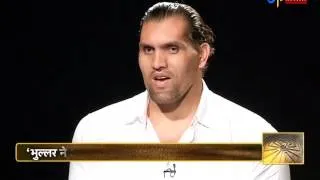 Chakravyuh-The Great Khali-Dalip Singh Rana-WWE-Wrestler-On 5th Dec 2015