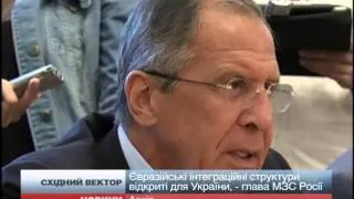 Росія хоче бачити Україну учасником євразійських ін...