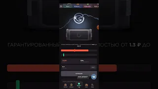 GGSTANDOFF начал меня радовать😊