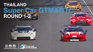 Super Car GTM>C TSS 2016 Round 1- 2 SAT 21 May Chang International Circuit