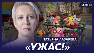 Татьяна Лазарева о том, что желает Путину и что – украинцам