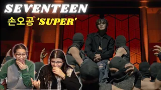 SEVENTEEN (세븐틴) '손오공' MV REACTION!!!