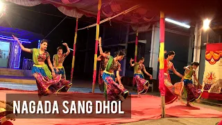 Nagada Sang Dhol | Ram - Leela | Darshan Parivar | Navratri 2k16