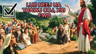 Txhawb xibfwb thawj coj zog//////LUB NEEJ UA THAWJ COJ XIB FWB/////Hlub txog vaj tswv cov tub txib