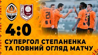 Shakhtar 4-0 Sarajevo. Super goal by Stepanenko and highlights of the match (08/02/2023)