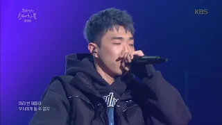 유희열의 스케치북 Yu Huiyeol's Sketchbook - 마미손X김승민 - Dollar Sign.20190118