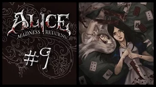 Прохождение Alice: Madness Returns #9 Обманчивые глубины