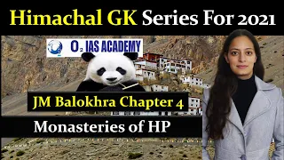 Himachal Gk for HAS 2021 - Monasteries of HP  - Wonderland Chapter 4 L-14 | HP GK Balokhra