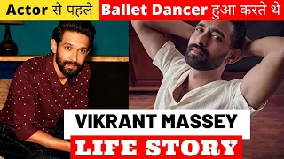 Vikrant Massey Life Story/ Biography | 12th Fail | Glam Up