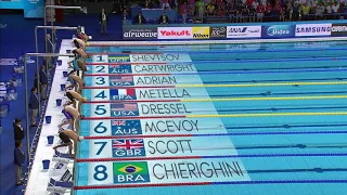 Caeleb Dressel 🇺🇸 -47.17 Men's 100m Freestyle Final 2017 World Championship