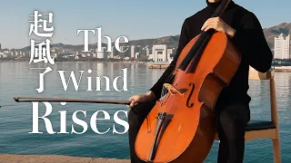 Cello Cover | Yakimochi  "The Wind Rises"｜To those who are holding on to their dreams｜CelloFox