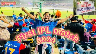 My First IPL match Experiance 😍| DC vs SRH 🏏| IPL 2024 vlog | Thrilling match | #ipl2024