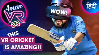 This VR Cricket Game is AMAZING!!! Play Cricket In Virtual Reality - IB Cricket Gameplay (Hindi)