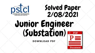 PSTCL Junior Engineer 2021 (Substation) Electrical solved paper | PSTCL JE 02/08/2021 Question Paper