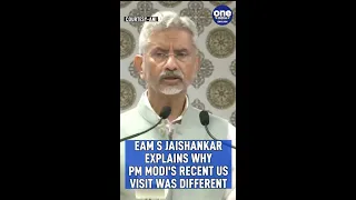 EAM S Jaishankar explains why PM Modi's recent USA visit was different I Oneindia News #Shorts