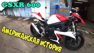 Купили GSXR 600 на Copart|Первый запуск|Ремонт двигателя|Rebuilding a WRECKED 2006 GSXR