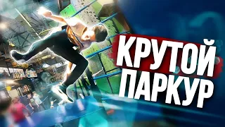 ДЕТИ ДЕЛАЮТ КРУТОЙ ПАРКУР ТРЮКИ В БАТУТНОМ ЦЕНТРЕ