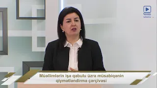 #TəhsilMasası: MİQ üzrə müsabiqənin qiymətləndirmə çərçivəsi – Canlı